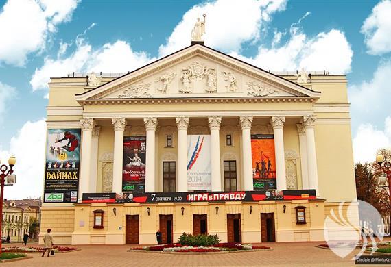 鞑靼斯坦歌剧与芭蕾舞剧院