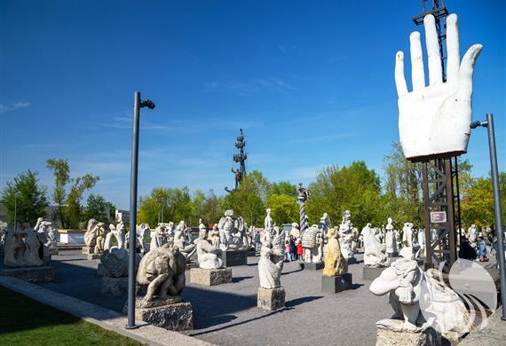 Muzeon雕塑公园