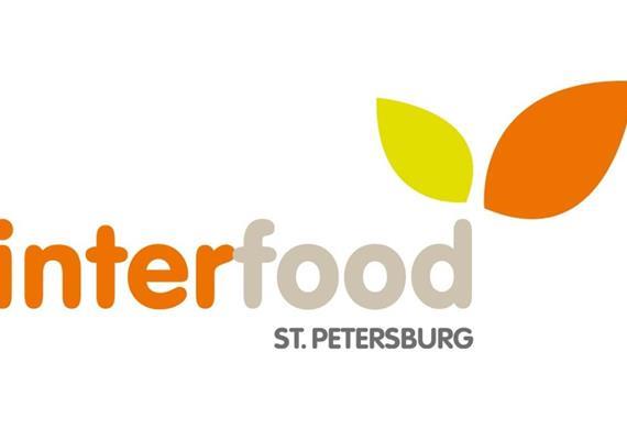  国际食品展览会InterFood St.Petersburg