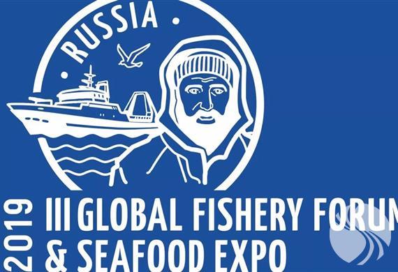 Seafood Expo Russia 2021