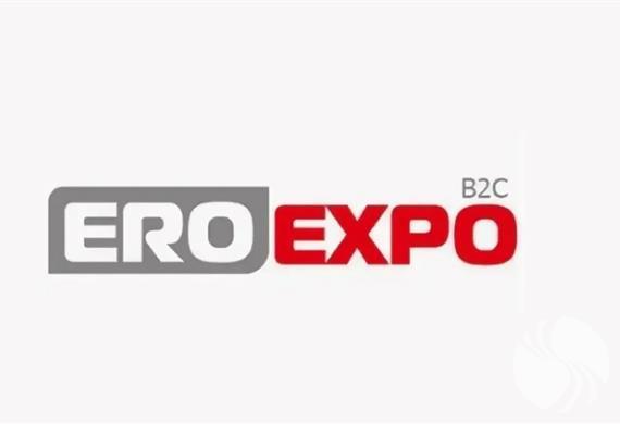 俄罗斯莫斯科成人用品展览会EroExpo