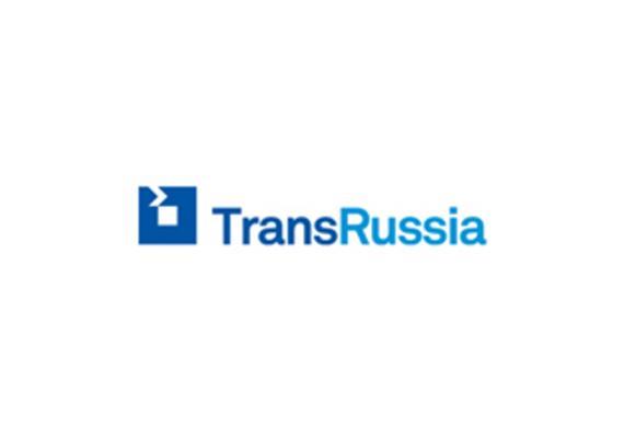 俄罗斯运输与物流展览会TransRussia