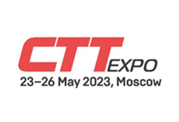 俄罗斯莫斯科工程机械宝马展览会BAUMA CTT Russia