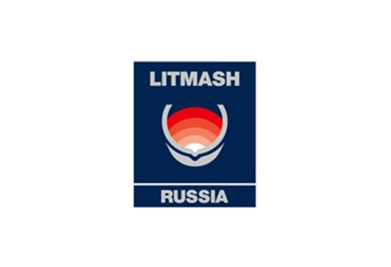 俄罗斯莫斯科铸造配件展览会Litmash-russia