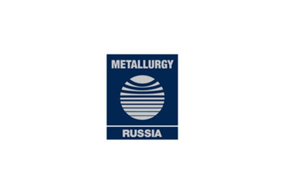 俄罗斯莫斯科冶金展览会Metallurgy Russia