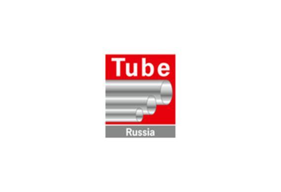 俄罗斯莫斯科管材展览会Tube Russia
