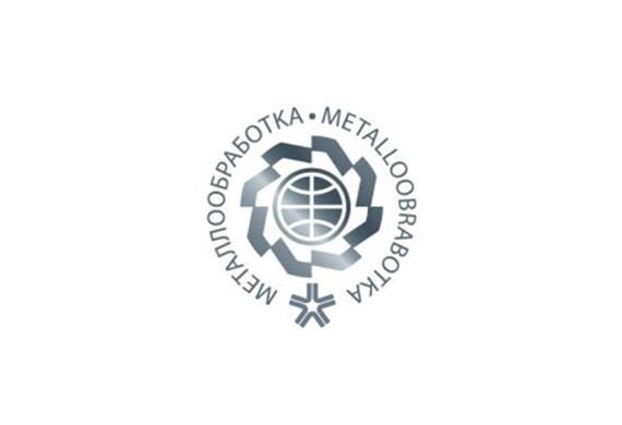 俄罗斯机床及金属加工展览会 METALLOOBRABOTKA